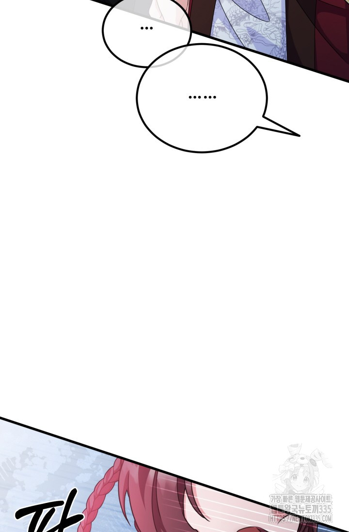 1722295786_20715467937947.jpg