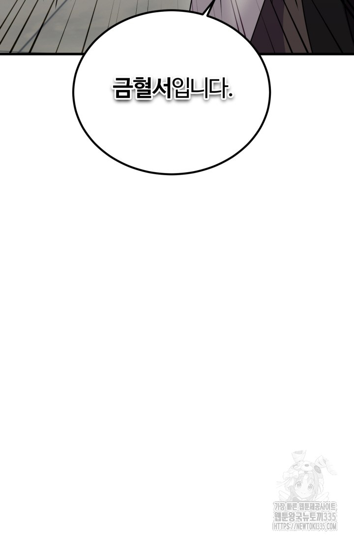 1722295624_74771465668223.jpg