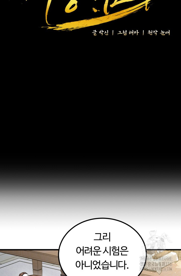 1722295977_22612795948374.jpg