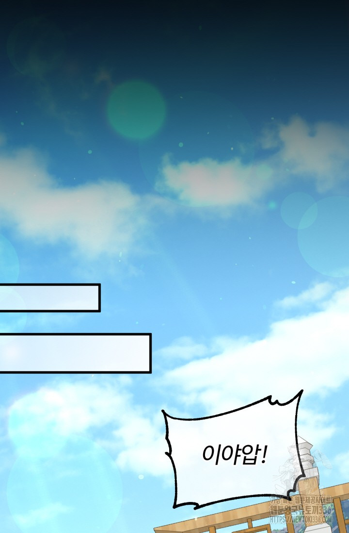 1722296065_34098658790913.jpg