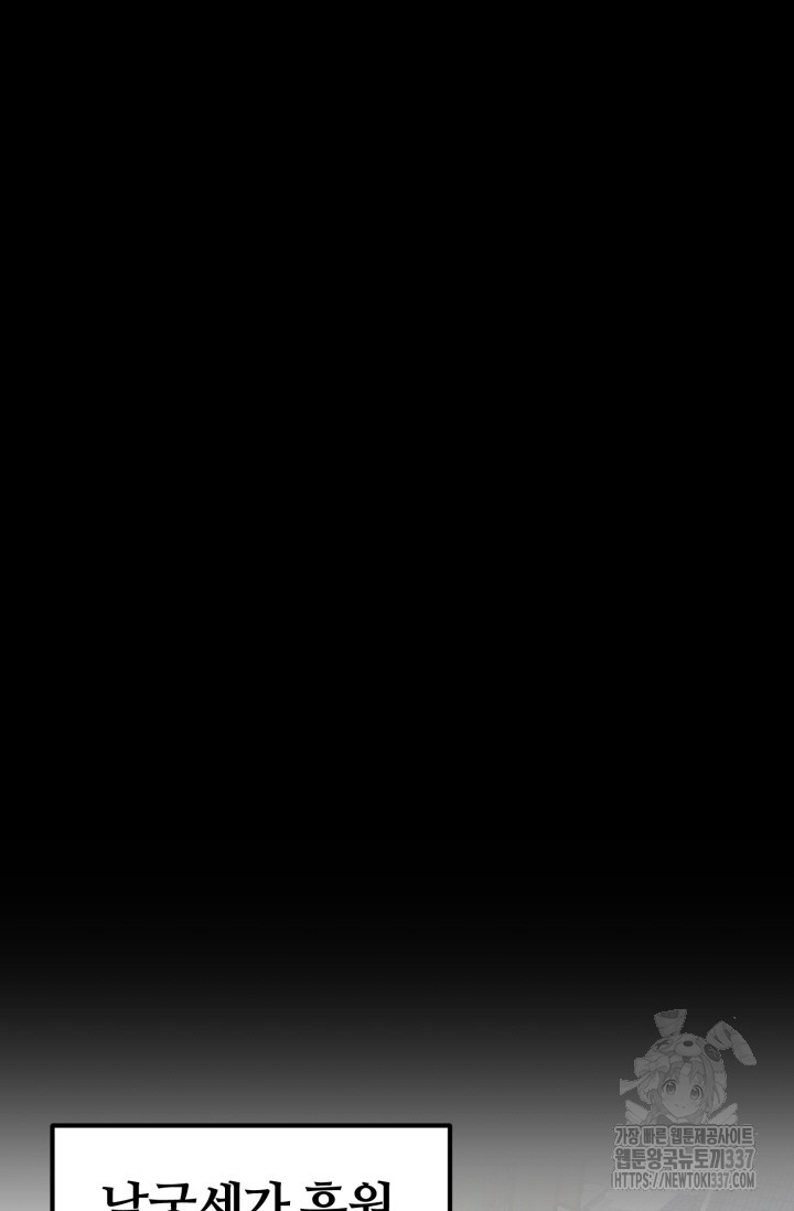 1722295802_84549734509232.jpg