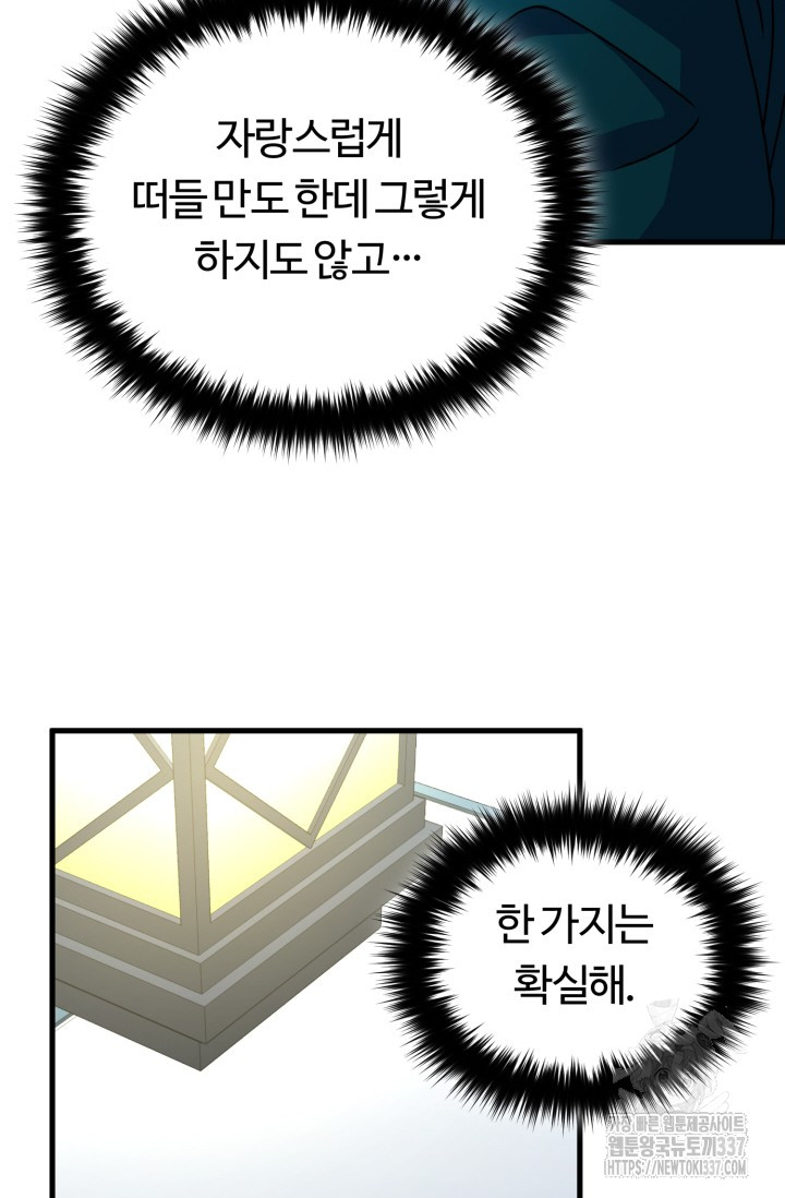 1722295740_33817567676556.jpg