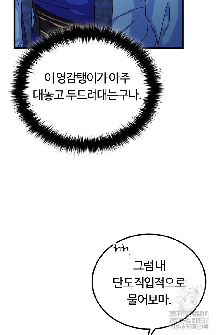 1722295710_54256283567479.jpg