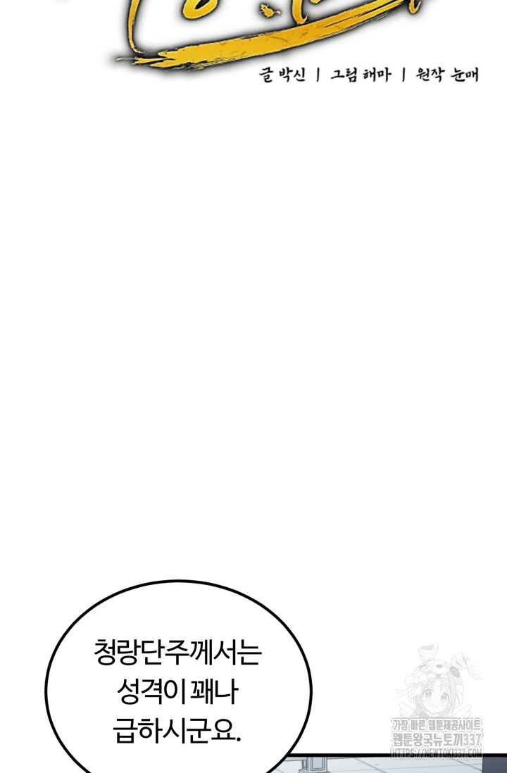 1722295918_82595742956081.jpg