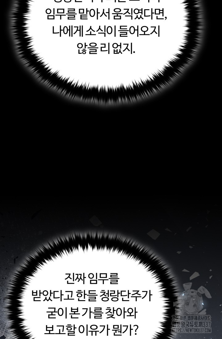 1722296010_53449285618075.jpg