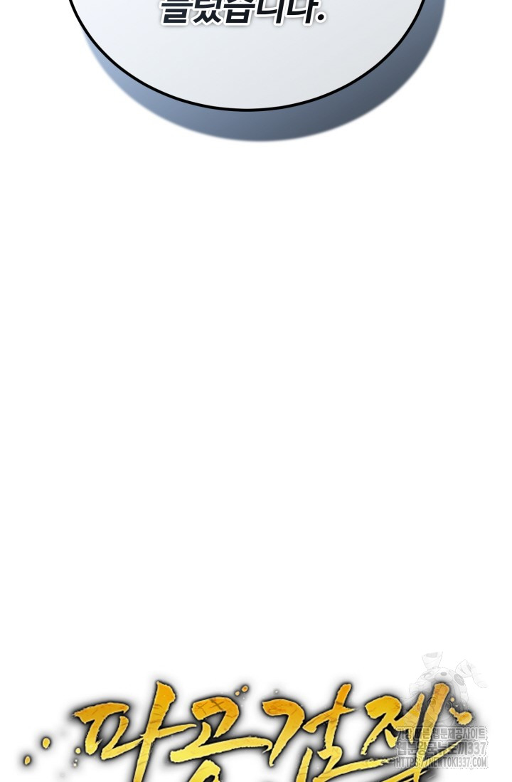 1722295915_87357192314156.jpg
