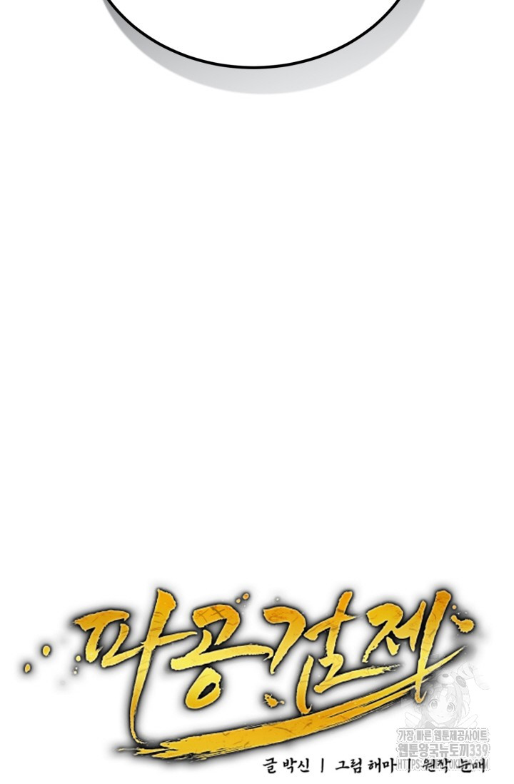 1722295803_63673639450814.jpg