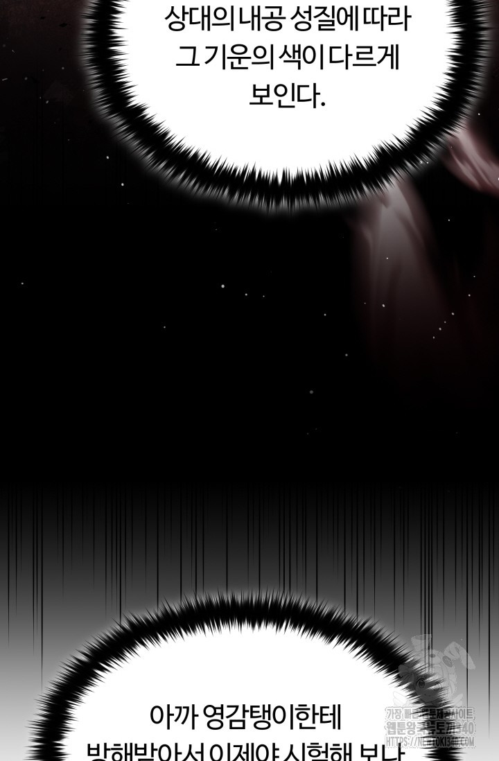 1722295963_43525192244406.jpg