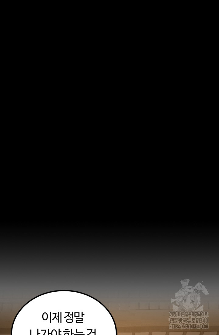 1722295255_32675586661078.jpg