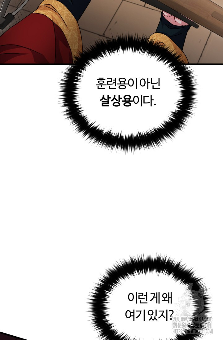 1722295765_25305301348543.jpg