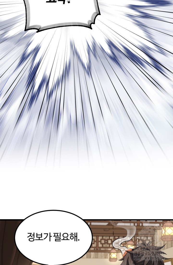 1722295552_54134861324674.jpg
