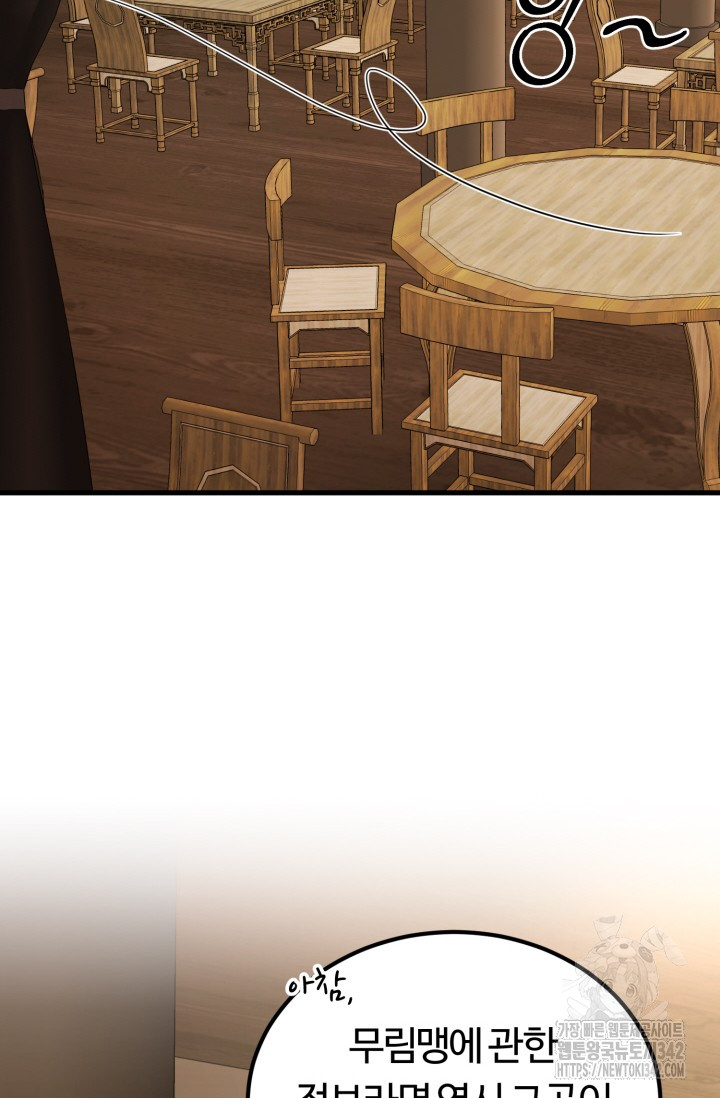 1722295576_30023155445821.jpg