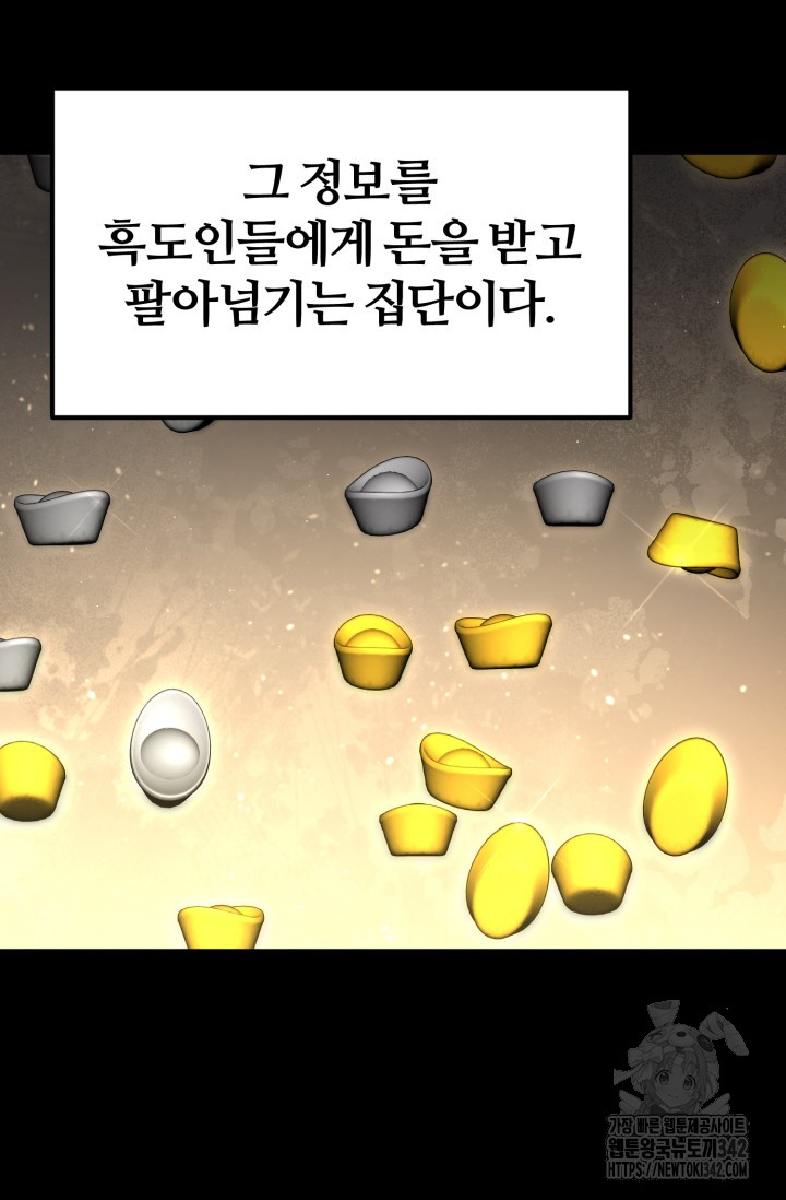 1722295589_45332404138308.jpg