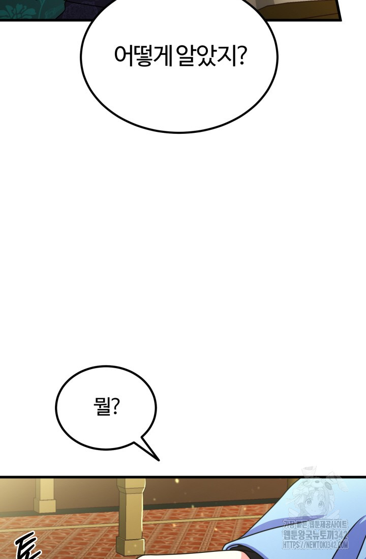 1722295616_67512757905663.jpg