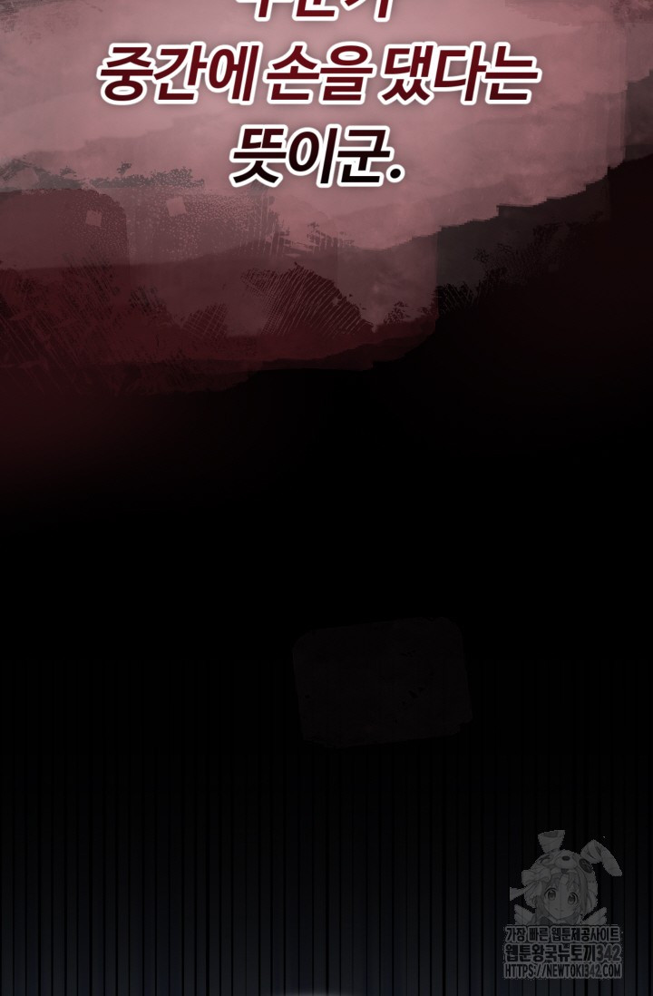 1722295538_31078815474475.jpg