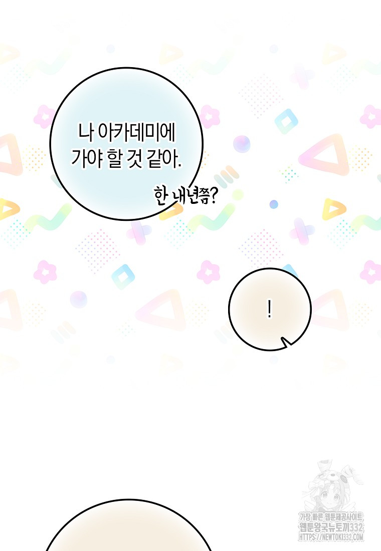 1722300332_90856913748368.jpg