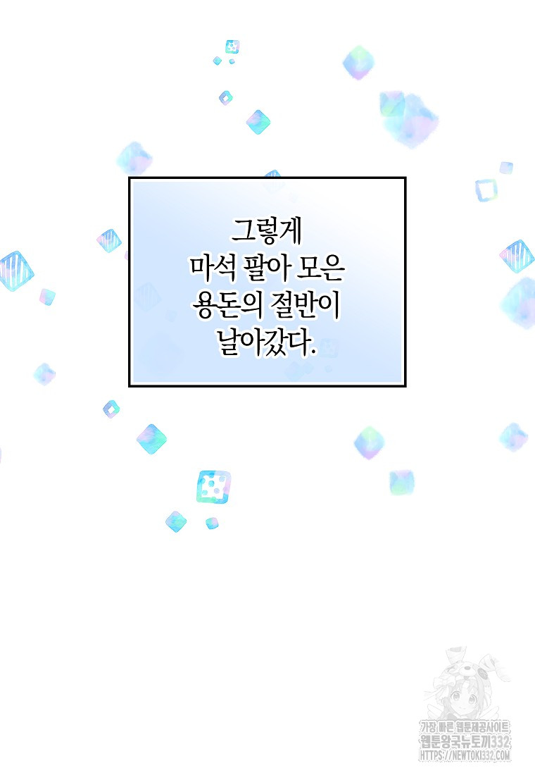 1722300759_95965398107733.jpg