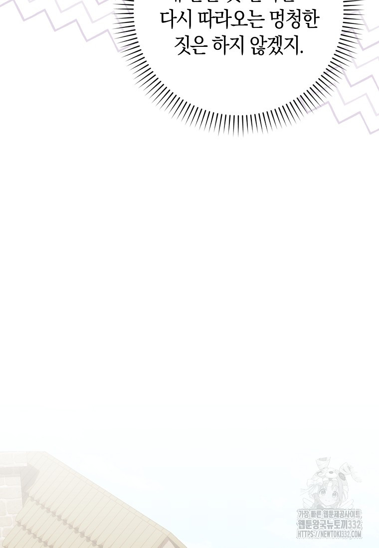 1722300449_79852417012633.jpg