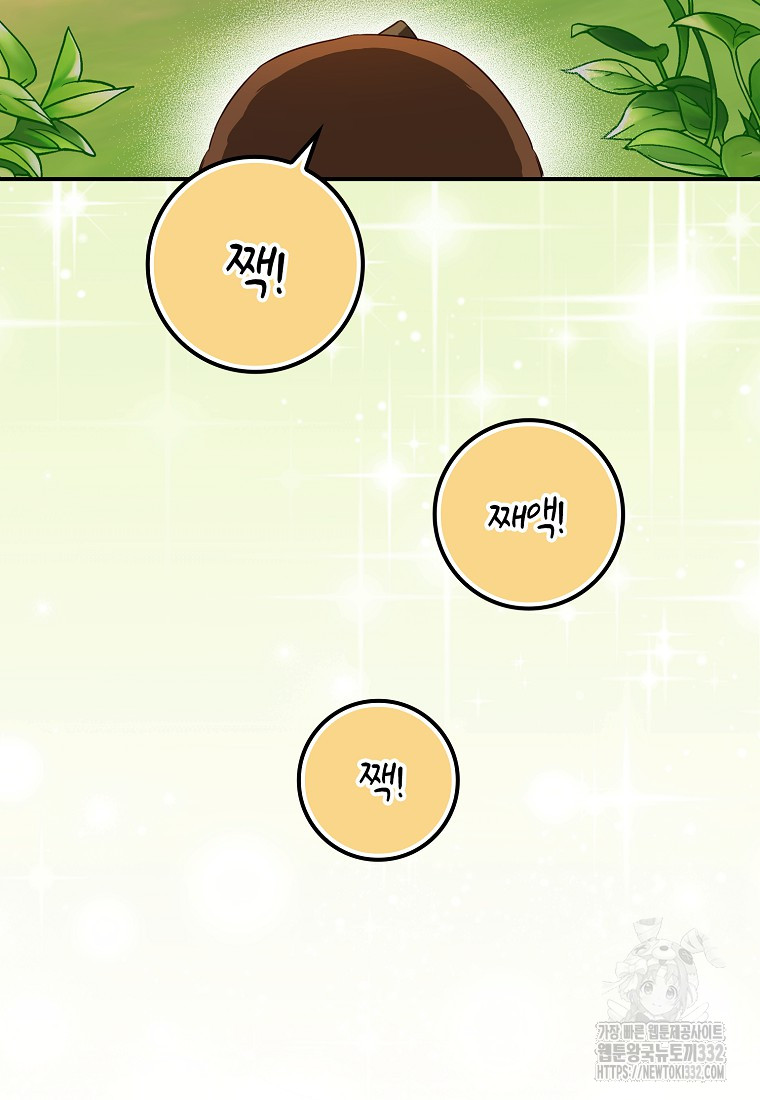 1722300254_64409781772664.jpg