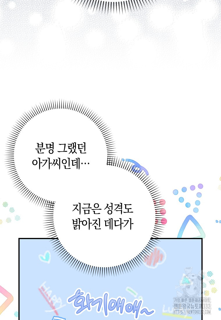 1722300925_89028607166370.jpg