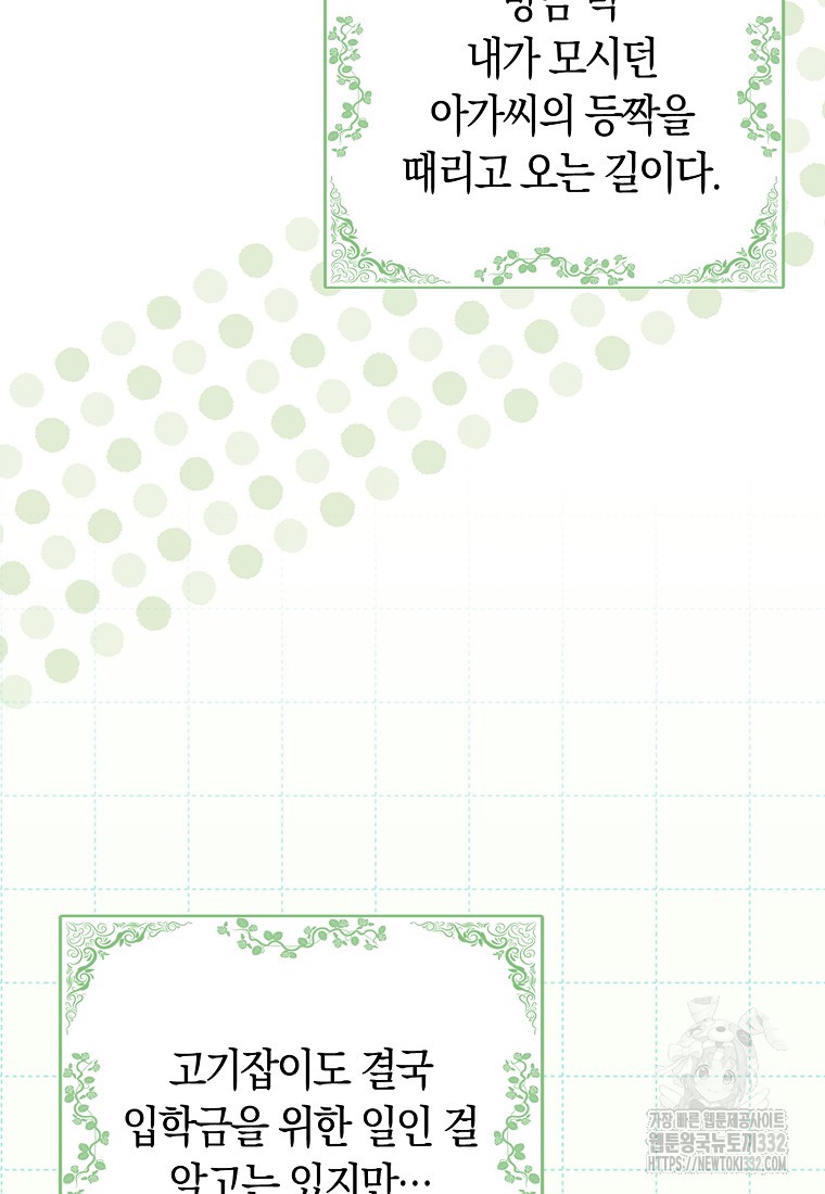 1722300818_40443132203382.jpg