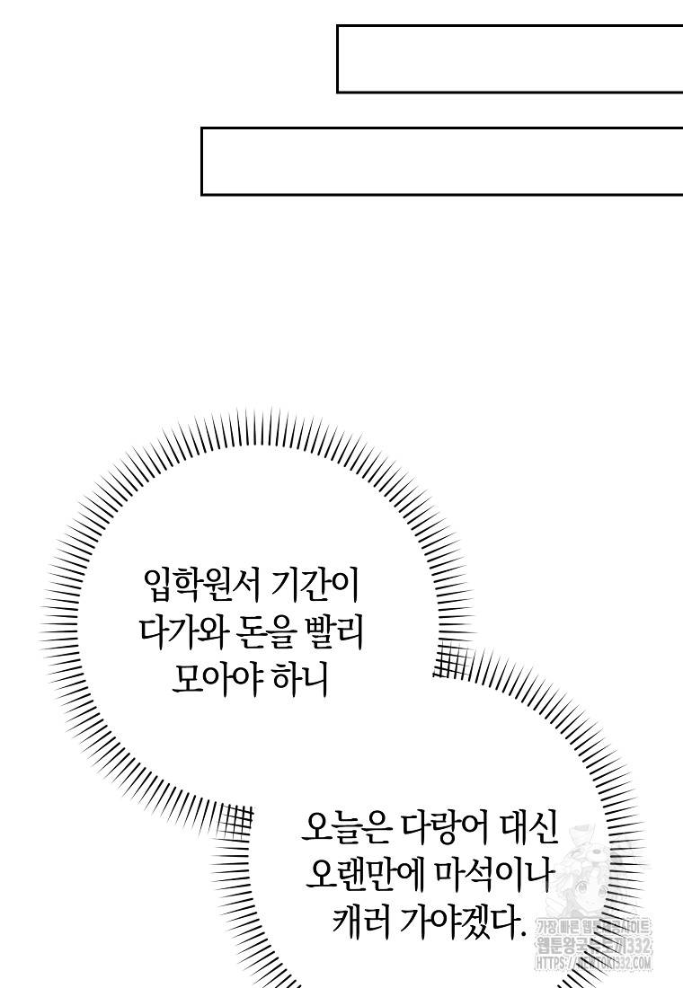 1722300477_88327601509938.jpg