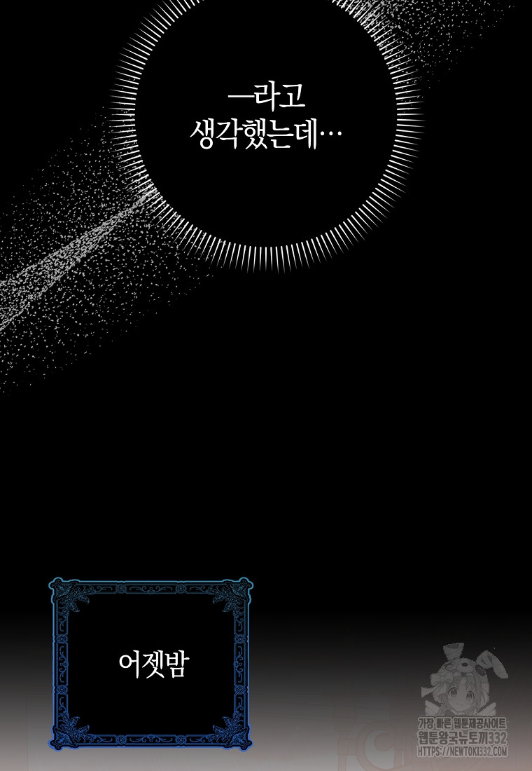 1722300762_71368522560992.jpg