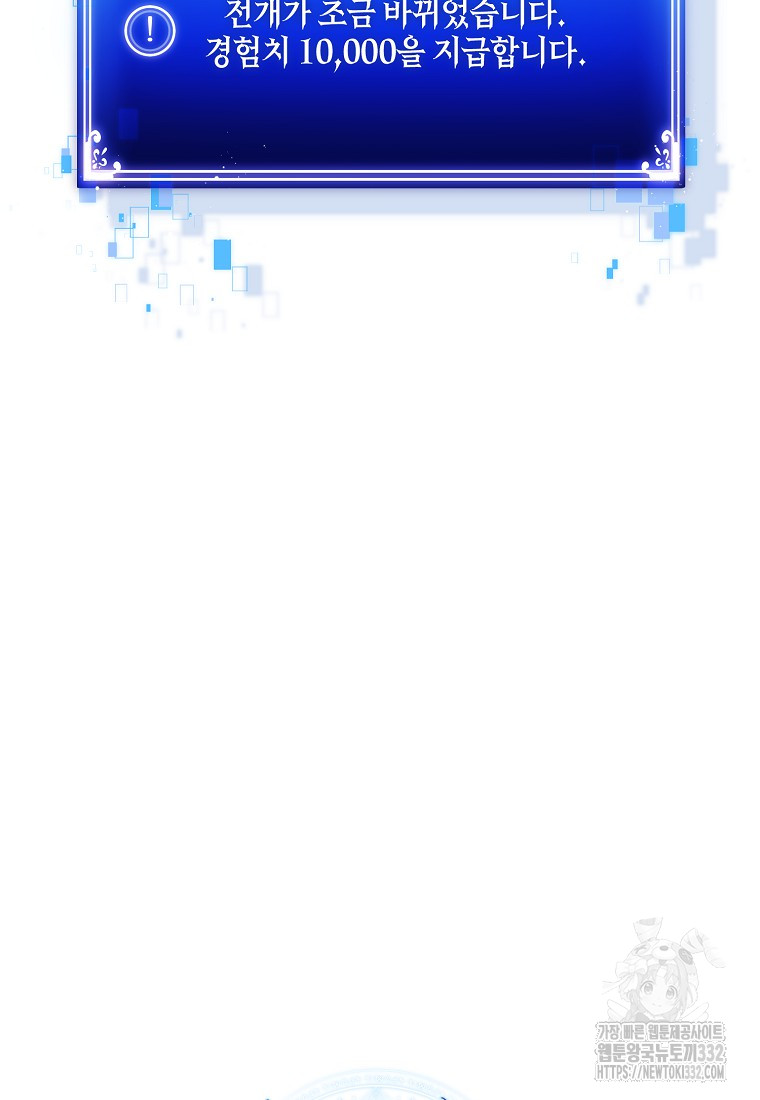 1722300770_61338546019883.jpg
