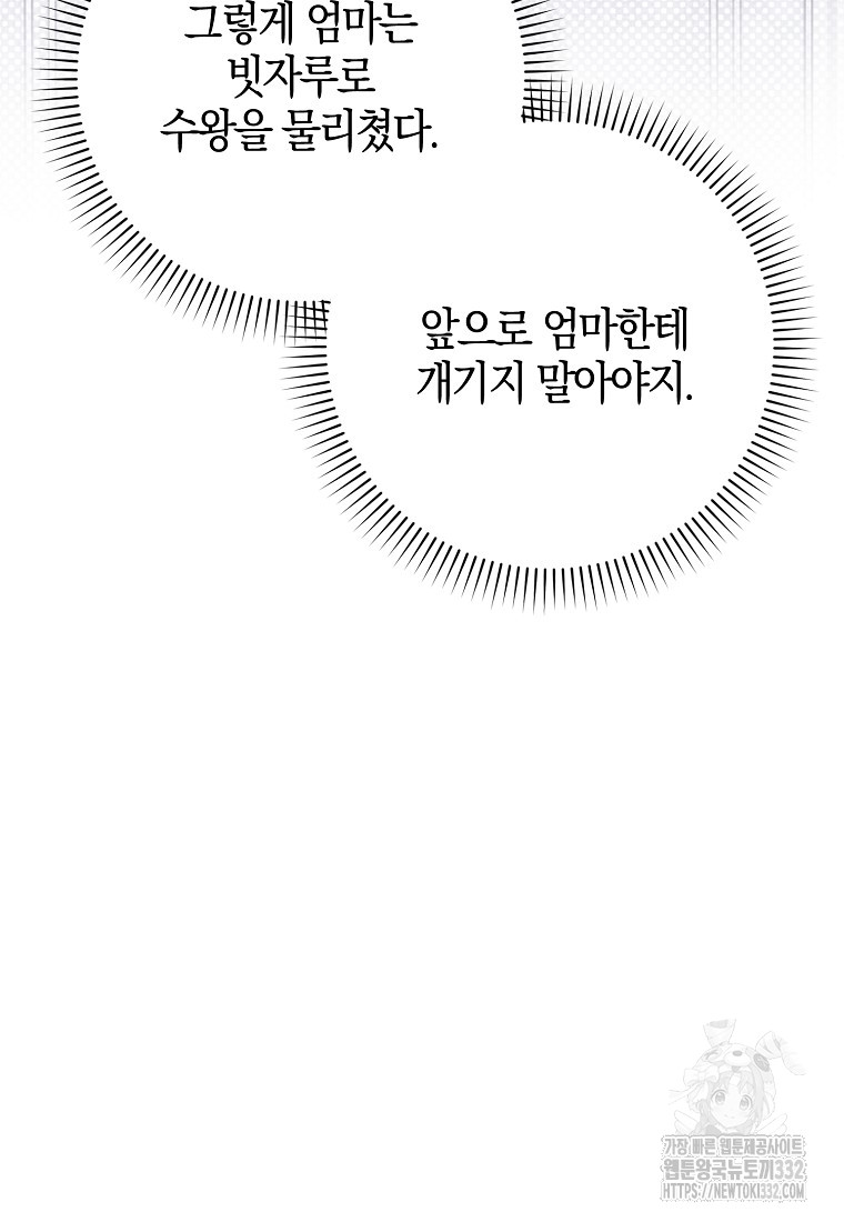 1722300298_69041337398866.jpg