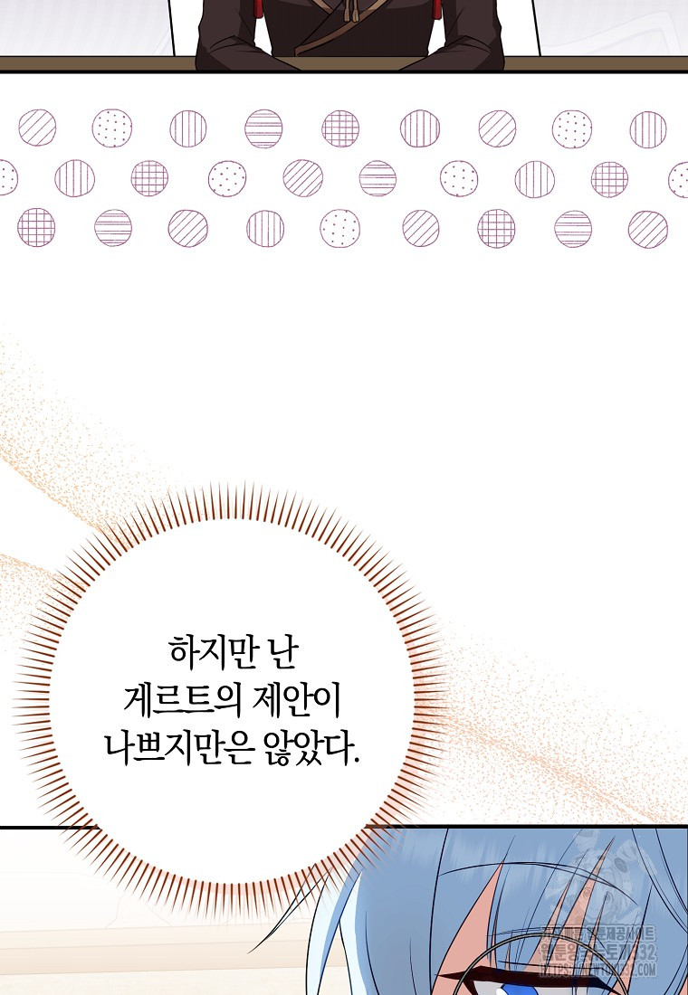 1722300246_22478812682277.jpg