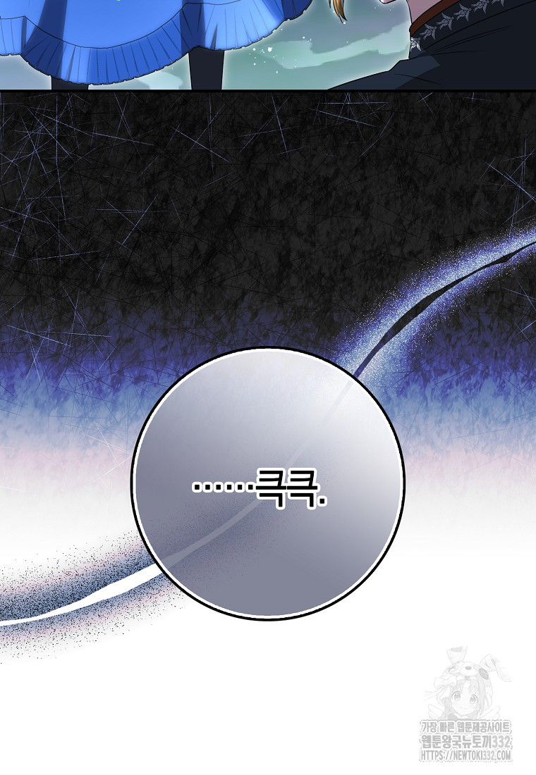 1722300239_46229640422781.jpg