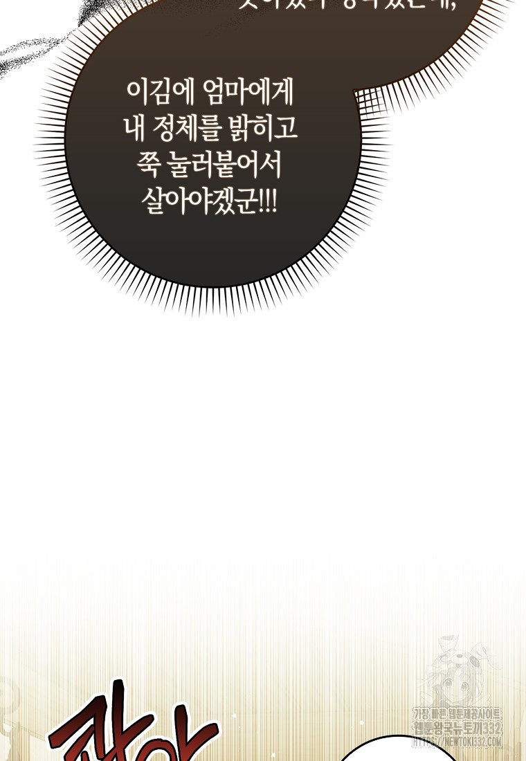 1722300292_43354789970320.jpg