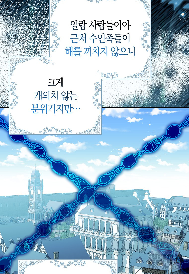 1722300240_65009665754160.jpg