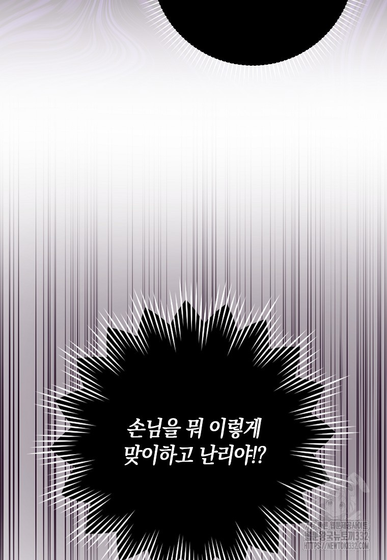 1722300517_65942334527820.jpg