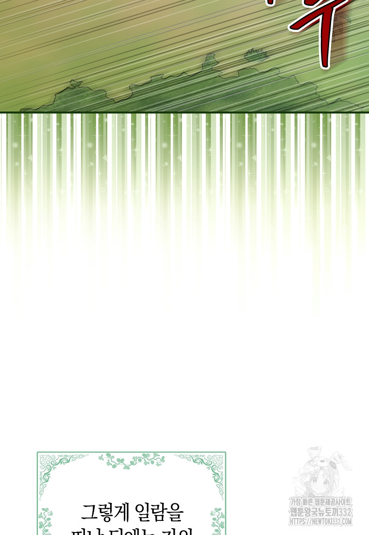 1722300310_69765428477640.jpg