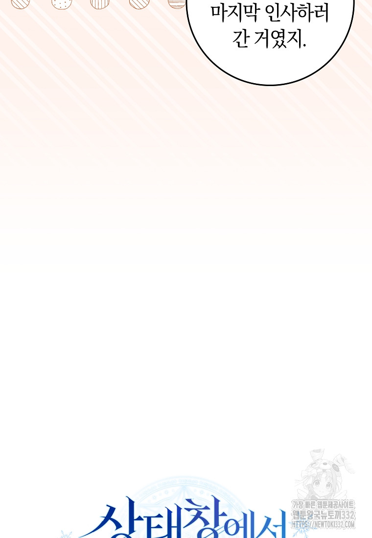 1722300080_95349927209948.jpg