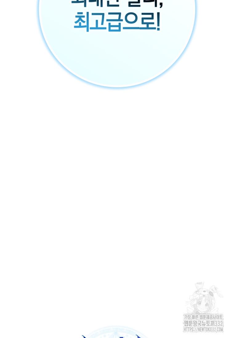 1722300585_82021782137328.jpg