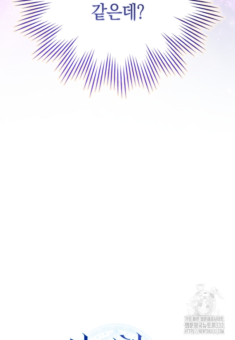 1722300624_66757833025210.jpg