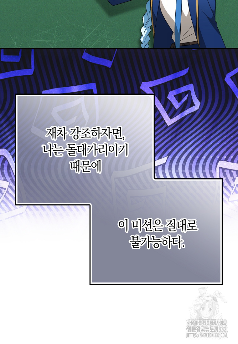 1722299836_82190933406524.jpg