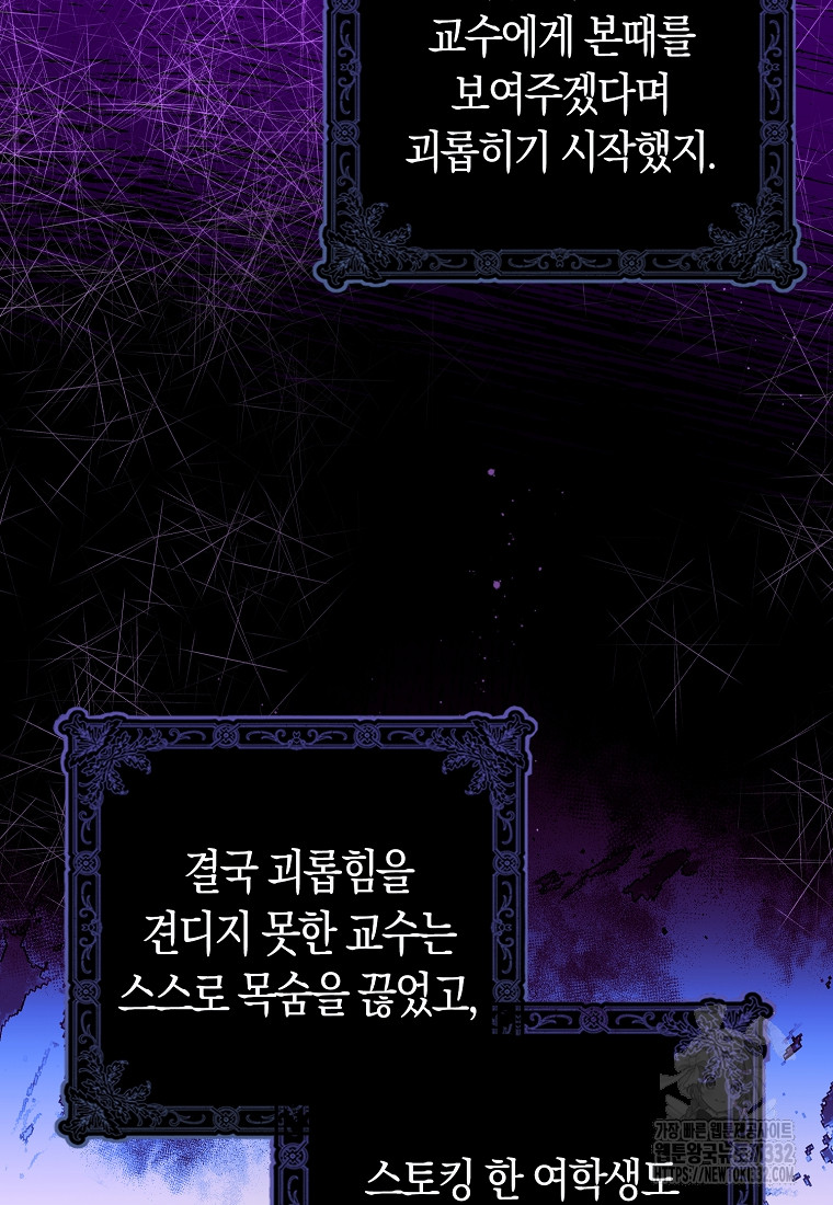 1722300428_58462440871811.jpg