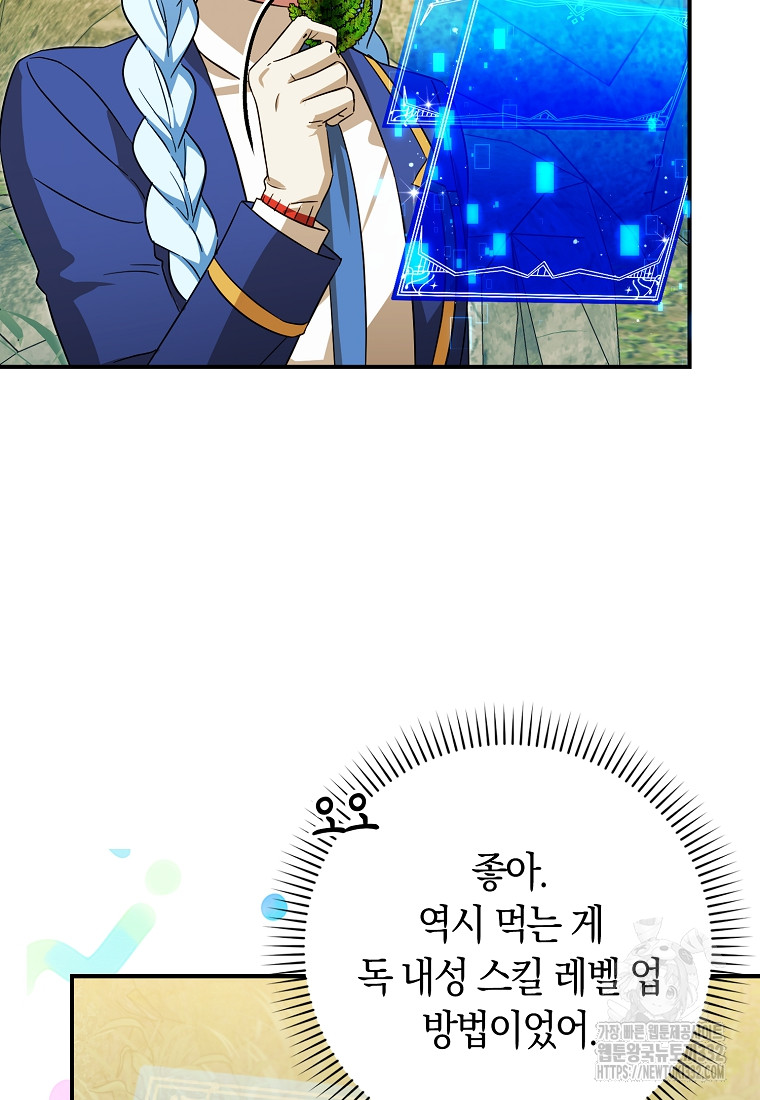 1722300269_55305652455168.jpg