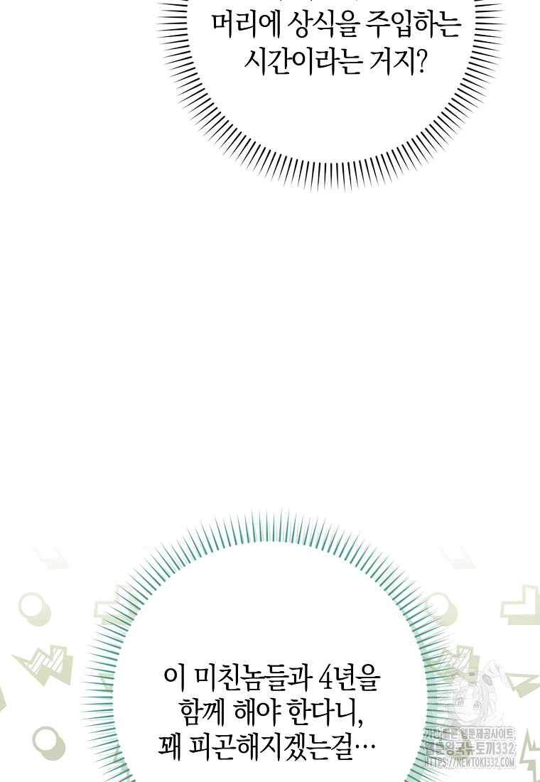 1722300132_67465038597316.jpg
