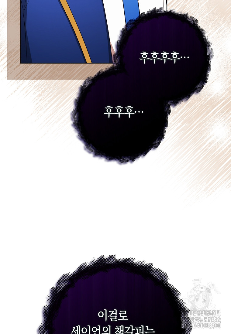 1722299813_63477974865464.jpg