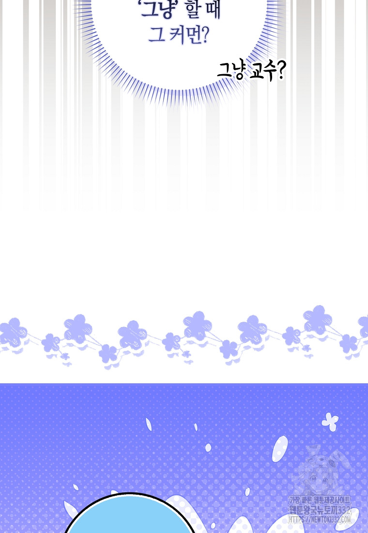 1722300208_15735709407288.jpg