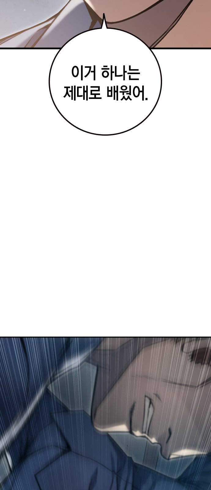 1722303639_72669680131705.jpg