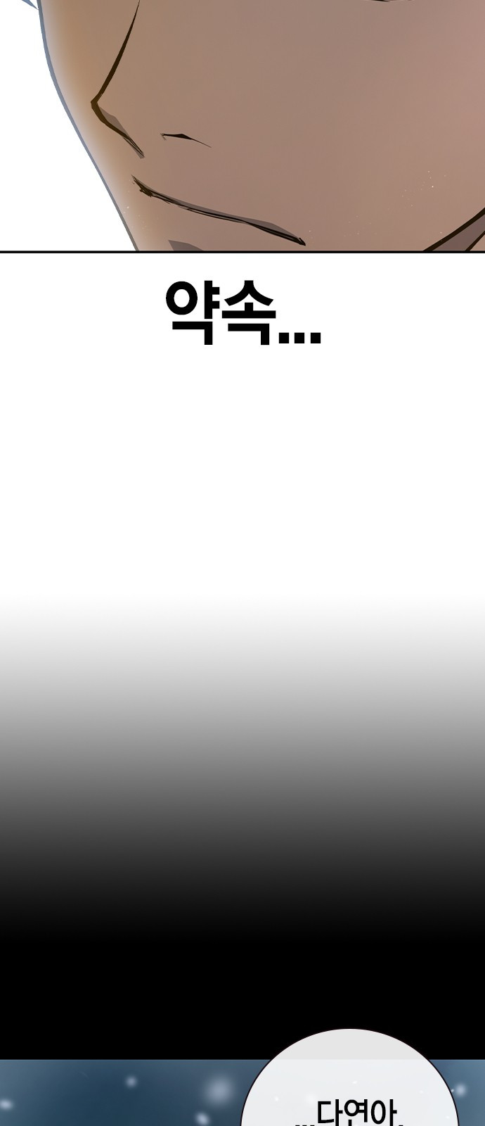 1722302742_11506842262254.jpg