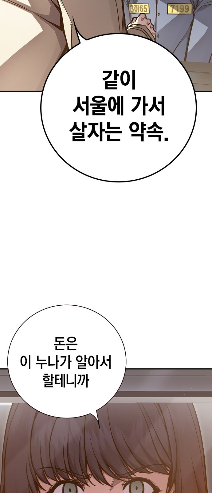 1722302693_41575255888988.jpg
