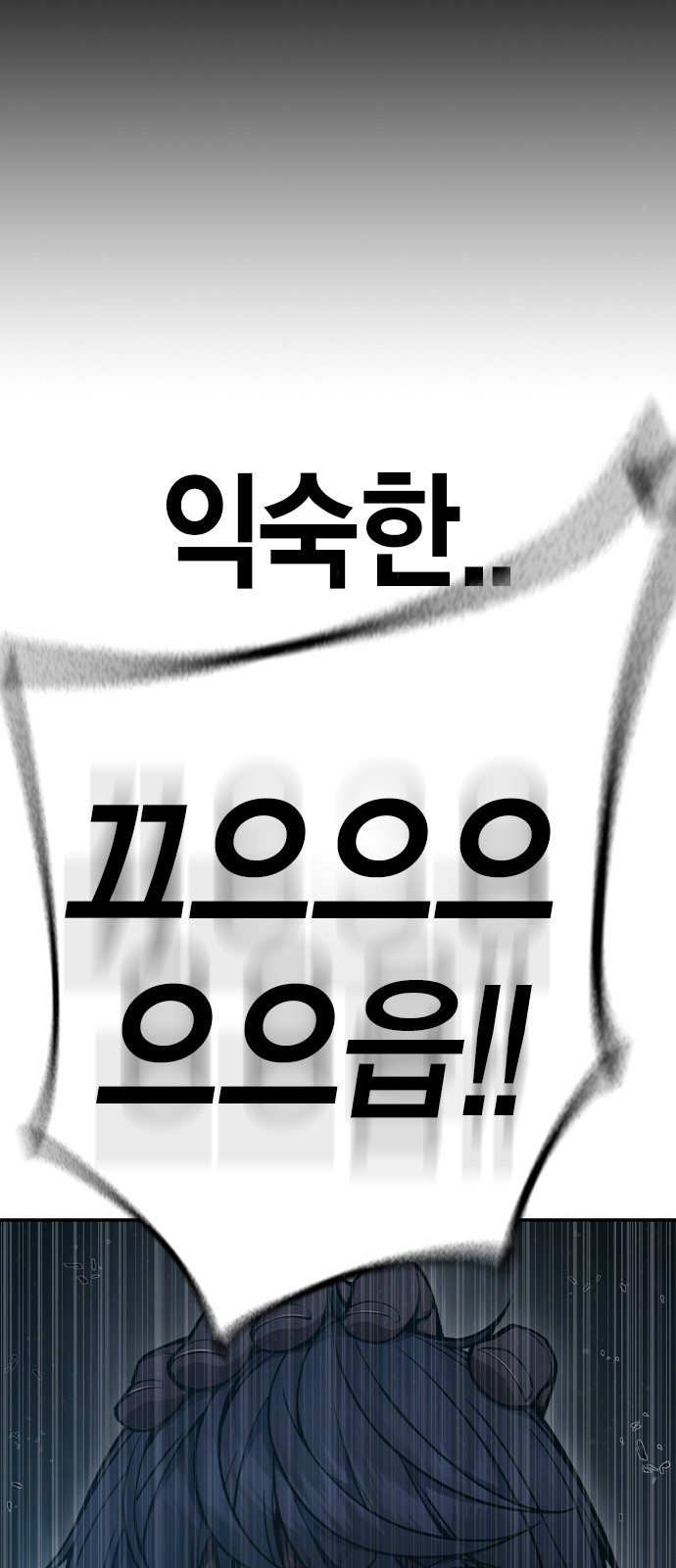 1722302328_59394914952118.jpg