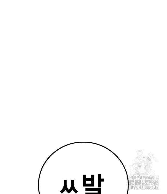 1722303039_22451422095292.jpg