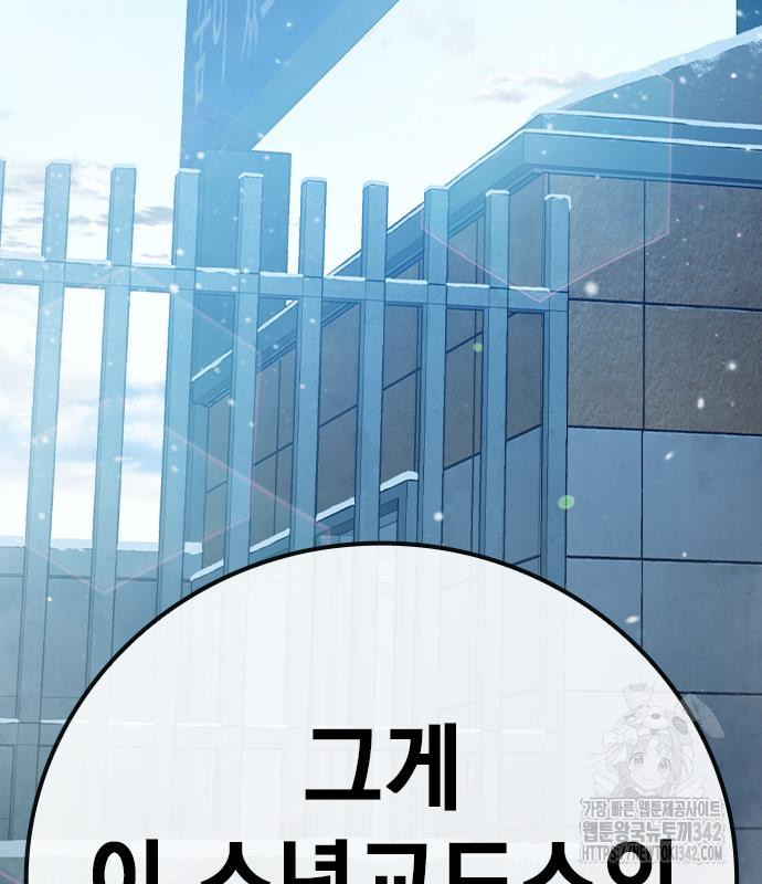 1722303579_35281493212689.jpg